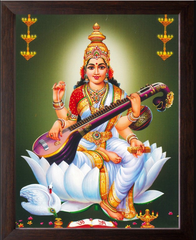 Saraswati Devi